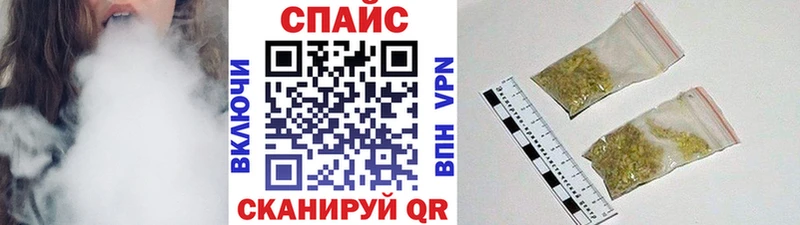 БУТИРАТ оксибутират  Севск 