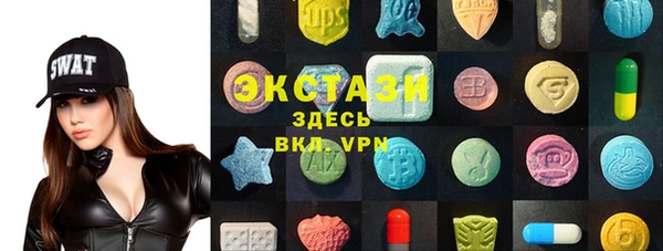 кокаин колумбия Армянск