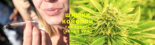 кокаин колумбия Армянск
