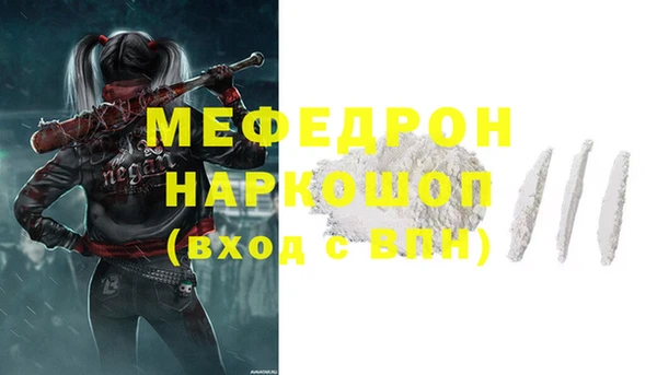 кокаин колумбия Армянск