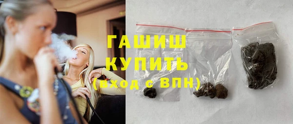 меф Арсеньев
