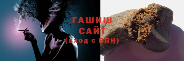 меф Арсеньев