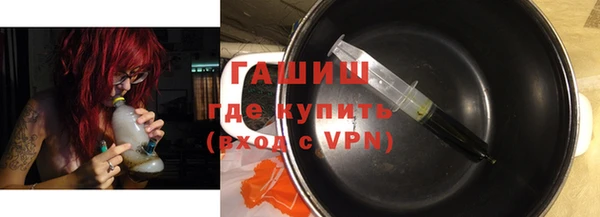 меф Арсеньев