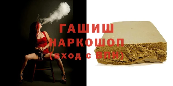 меф Арсеньев
