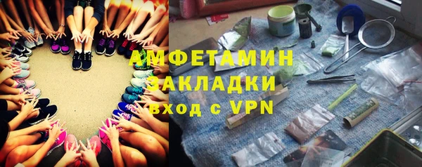 кокаин колумбия Армянск