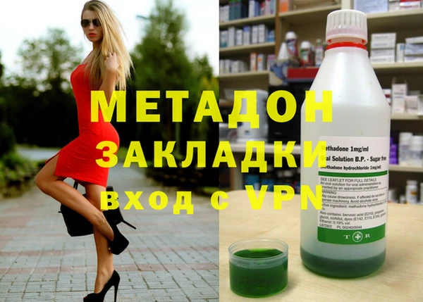 меф Арсеньев