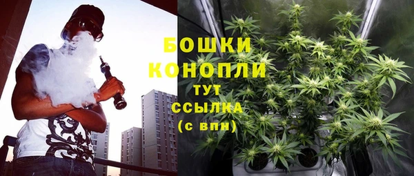 кокаин колумбия Армянск