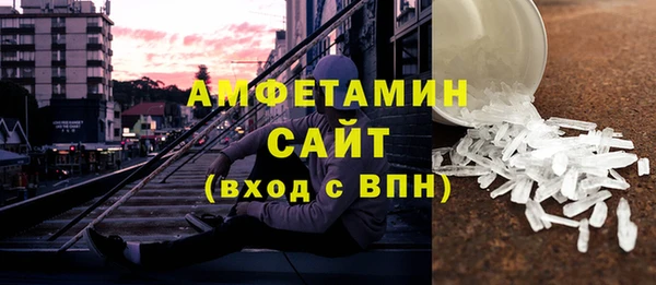 меф Арсеньев