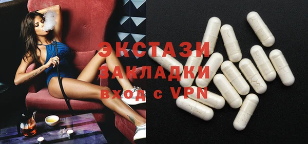 меф Арсеньев
