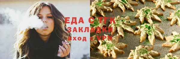 кокаин колумбия Армянск