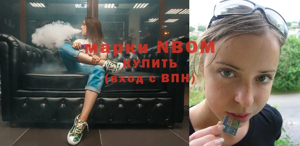 кокаин колумбия Армянск