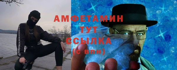 меф Арсеньев