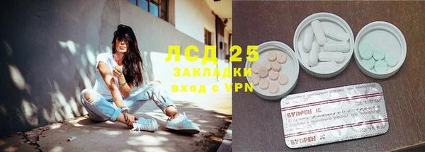 меф Арсеньев
